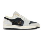 Air Jordan 1 Low SE ‘Beaded Swoosh’