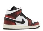 Air Jordan 1 Mid SE ‘Wear-Away’