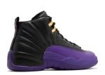 Air Jordan 12 Retro ‘Field Purple’