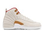 Air Jordan 12 Retro GG ‘Chinese New Year’