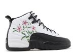 Air Jordan 12 Retro GS ‘Floral’