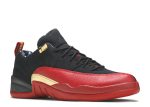 Air Jordan 12 Retro Low SE ‘Super Bowl’