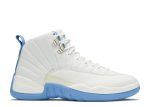 Air Jordan 12 Retro ‘Melo’