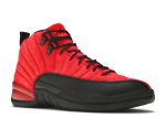 Air Jordan 12 Retro ‘Reverse Flu Game’