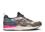 Gel Lyte 5 ‘Material Play Pack – Simply Taupe’