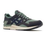 Gel Lyte 5 ‘Modern Patchwork Pack – Ivy’