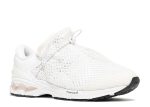 Vivienne Westwood x Gel Kayano 26 ‘Birch White’