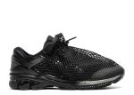 Vivienne Westwood x Gel Kayano 26 ‘Black’