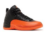 Wmns Air Jordan 12 Retro ‘Brilliant Orange’