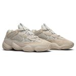 adidas_yeezy_500__blush__db2908_0_55674.jpeg