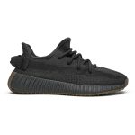 adidas_yeezy_boost_350_v2__cinder_non_reflective___0_82995.jpeg