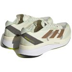 adidas Adizero Boston 11 Shanghai Marathon ‘White Green’ ID4443 CVST