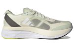 adidas Adizero Boston 11 Shanghai Marathon ‘White Green’ ID4443 CVST