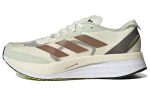 adidas Adizero Boston 11 Shanghai Marathon ‘White Green’ ID4443 CVST