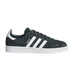 adidas Campus Legend Ivy CM8445 CVST