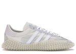 adidas Country Kamanda Triple White G27825 CVST