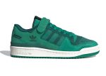 adidas Forum 84 Low Suede College Green GY8996 CVST