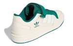 adidas Forum Low Shoes White Collegiate Green GX9398 CVST