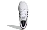 adidas neo Breaknet White GY3585 CVST