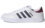 adidas neo Breaknet White GY3585 CVST