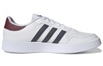 adidas neo Breaknet White GY3585 CVST