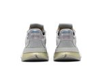 adidas Nite Jogger ‘Gold Metallic Boost’ FW5335 CVST