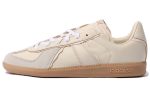 adidas originals Bw Army ‘Light Brown’ HQ8511 CVST