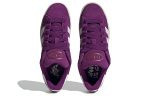 adidas originals Campus 00S ‘Velvet Purple’ IF0511 CVST