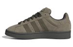 adidas originals Campus ‘Dark Brown’ ID3424 CVST