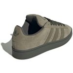 adidas originals Campus ‘Dark Brown’ ID3424 CVST