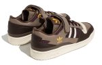 adidas originals FORUM 84 ‘Brown’ HQ6937 CVST