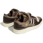 adidas originals FORUM 84 ‘Brown’ HQ6937 CVST