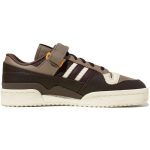 adidas originals FORUM 84 ‘Brown’ HQ6937 CVST