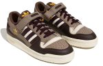 adidas originals FORUM 84 ‘Brown’ HQ6937 CVST