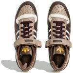 adidas originals FORUM 84 ‘Brown’ HQ6937 CVST