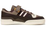 adidas originals FORUM 84 ‘Brown’ HQ6937 CVST