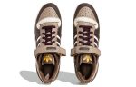 adidas originals FORUM 84 ‘Brown’ HQ6937 CVST