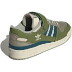 adidas originals Forum 84 Low Great Outdoors Tech Olive GX4545 CVST