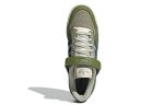 adidas originals Forum 84 Low Great Outdoors Tech Olive GX4545 CVST