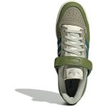 adidas originals Forum 84 Low Great Outdoors Tech Olive GX4545 CVST