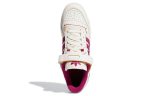 adidas originals Forum 84 Low Power Berry Sneaker Unisex WHITE/PURPLE GV9114 CVST