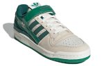 adidas originals Forum 84 Low Sneakers Green GX9060 CVST