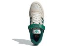 adidas originals Forum 84 Low Sneakers Green GX9060 CVST