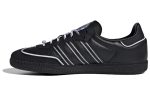 adidas Originals Low-Top Sneaker ‘Comfortable Versatile Shock-Absorbing Wear-Resistant Black’ IF3918 CVST