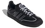 adidas Originals Low-Top Sneaker ‘Comfortable Versatile Shock-Absorbing Wear-Resistant Black’ IF3918 CVST