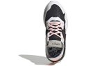 adidas originals Nite Jogger Cloud White/Core Black/Solar Orange FU6842 CVST