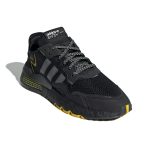 adidas originals Nite Jogger FV6571 CVST