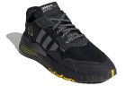 adidas originals Nite Jogger FV6571 CVST