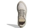 adidas originals Nite Jogger Khaki FV1323 CVST