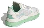 adidas originals Nite Jogger White Green FV1325 CVST